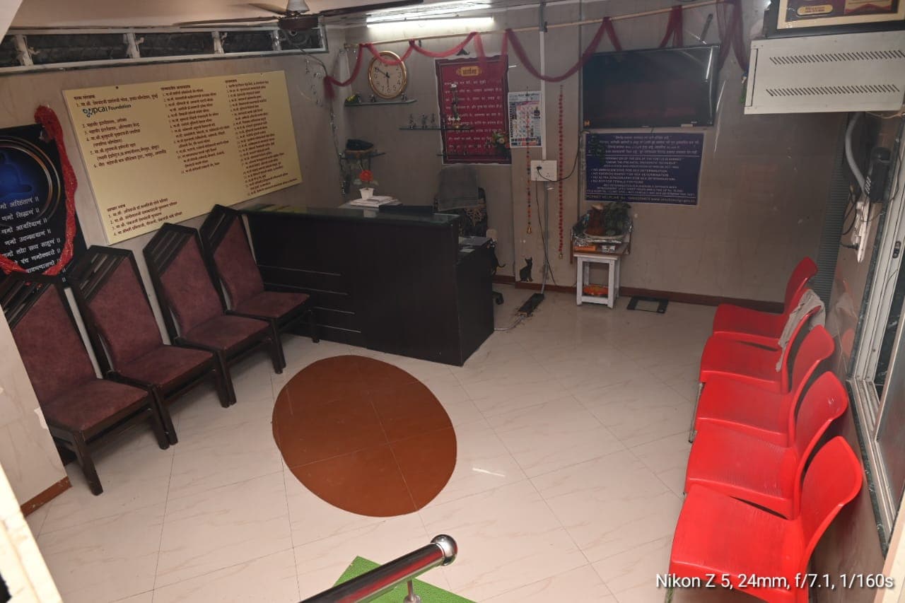 Mahavir Diagnostic Center